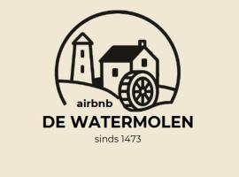 De Watermolen, hotell i Ninove