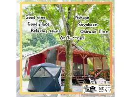 YUURARI - Vacation STAY 18220v