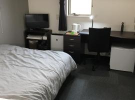 Yadomaru Mine - Vacation STAY 21822v, hôtel à Isa