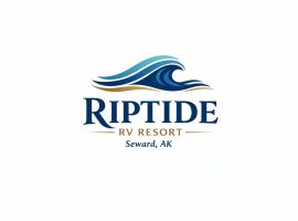 수어드에 위치한 호텔 The Cabins at Riptide Resort