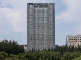 Mercure Hohhot Downtown, Hotel in Hohhot