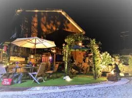 Natural Mind Tour guest house - Vacation STAY 22268v