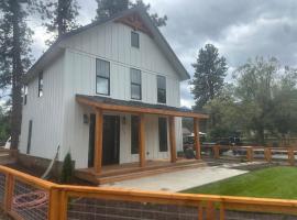 The Farmhouse, Hotel in Darby