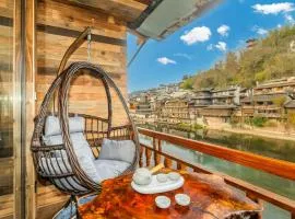 沱江又一家江景高端民宿