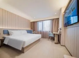Hanting Hotel Chengdu Sichuan University Consulate Road