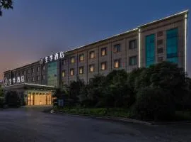 JI Hotel Hangzhou Xiaoshan International Airport