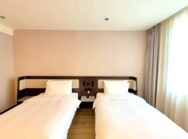 汉庭天津汉沽体育场酒店, hotel i Hangu