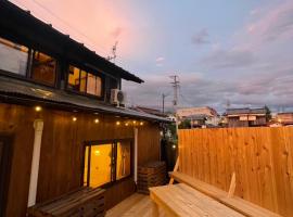富美屋-Tomiya-, Hotel in Tomi