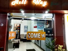 Hillway Guest House, hôtel à Haridwar
