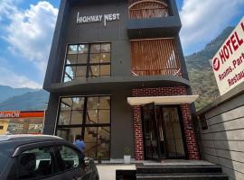 Viesnīca Hotel Highway Nest pilsētā Chamba