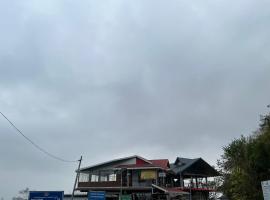 Mountain View Hill Side Homestay Kalimpong, Between Silk Route - Deolo Park - Ramdhura – hotel w mieście Pedong