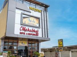 Mahabhoj Hotel & Restaurant, hotel Mandarmoniban