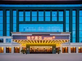 Orange Hotel Chengdu Shuangliu Airport Terminal