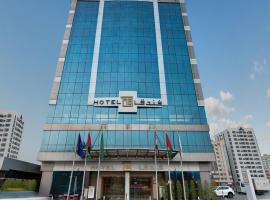 72 Hotel Sharjah, hotel v mestu Sharjah