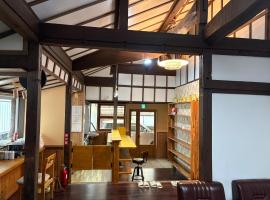 指宿古民家宿, hotel din Ibusuki