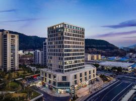 JI Hotel Hangzhou Fuyang, hotell i Fuyang