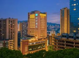 Nihao Hotel Chongqing Jiefangbei Pedestrian Street