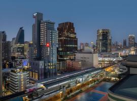 Viesnīca ibis Bangkok Siam Bangkokā