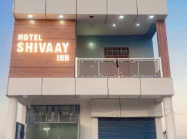 Hotal Shivaay inn, Hotel in Gwalior