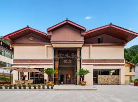 岷山云邸饭店, Hotel in Jiuzhaigou