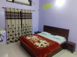 Hotel Shree palace, hotell i Jabalpur
