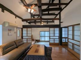 古民家農家民宿シュエ, hotel 