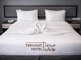 Twilight Hotel
