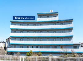 Trip inn Kansai Airport, готель у місті Kumatori