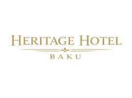 Baku Heritage Hotel
