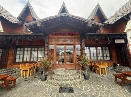 HANUL TENTEA、Săcelのホテル