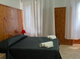 A casa di Adua, hotel en Fuscaldo