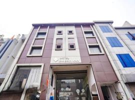 आगरा में, होटल Hotel Akash Inn