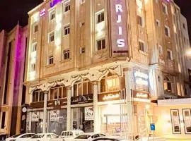 Al Deyafah Narjis-الضيافة نرجس