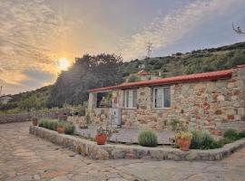 Karaincirevleri，Emecik的飯店