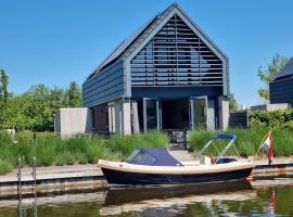 Eco-villa at the Slotermeer, hotel a Balk