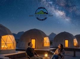 WADl RUM DESERT CAMP، فندق في وادي رم