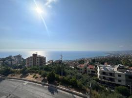 Halat appartment, хотел в Джубейл