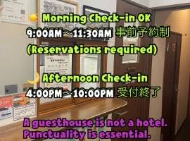 JAM HOSTEL Hakata Station Front