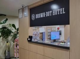 브라운도트 영도 대교점, hotel en Jung-gu