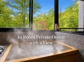 Nakao Kogen Hotel Kazaguruma