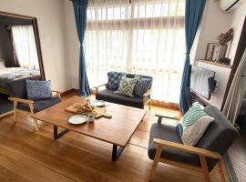 蒼穹, hotel v destinaci Asahikawa