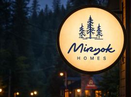 Miryok Homes、Mirikのホテル