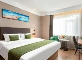 Shell Hotel Shandong Jinan Daming Lake