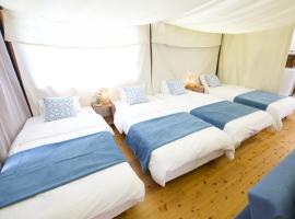 half Glamping 星音C棟, hotel i Nakijin