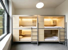 WeFlow Youth Hostel - Shanghai People's Square Jing'an Joy City, hotel en Shanghái