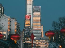 YOBO Hotel - Near Beijing South Railway Station & Temple of Heaven Park, hotell i Beijing