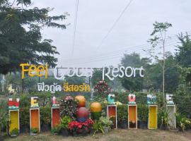 Feel Good Resort, hotell i Nakhon Ratchasima