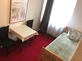 Kleve-Kellen 1 โรงแรมในเคลเวอ