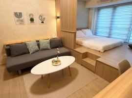 Cozy Studio in Eastwood, Quezon City - Pool, Wifi, Netflix, Hotel in Manila