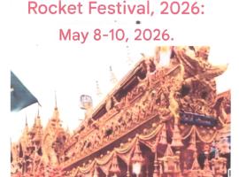 JP Emerald Hotel, hotel din Yasothon